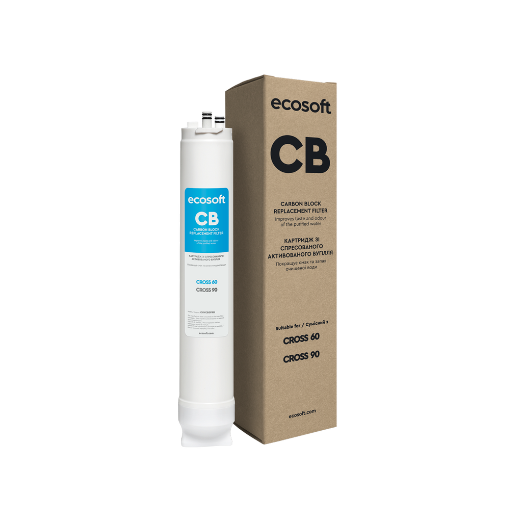 Postfiltre CB CHVCBDFRO — Postfiltre avec emballage