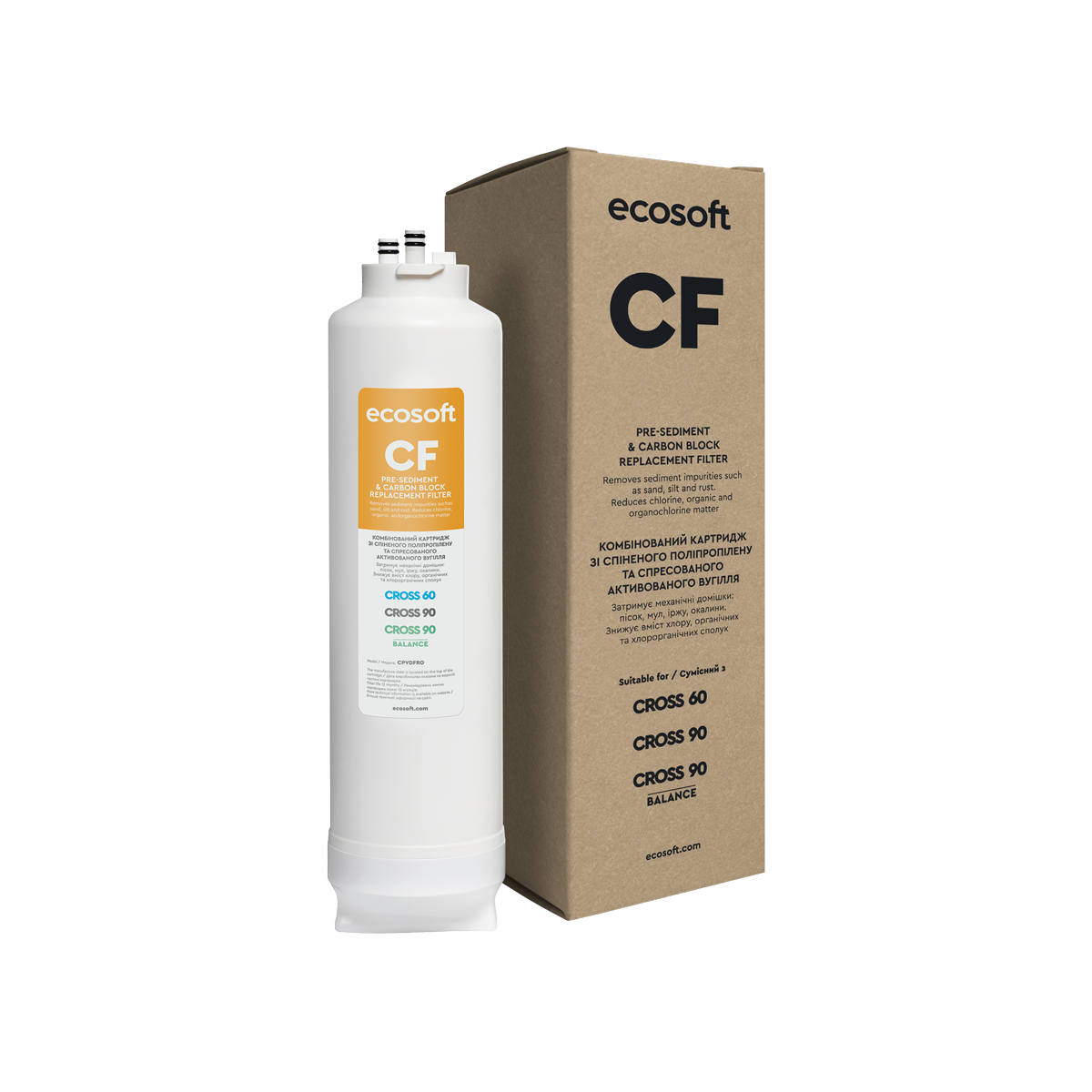 Préfiltre complexe CF CPVDFRO — Préfiltre avec emballage