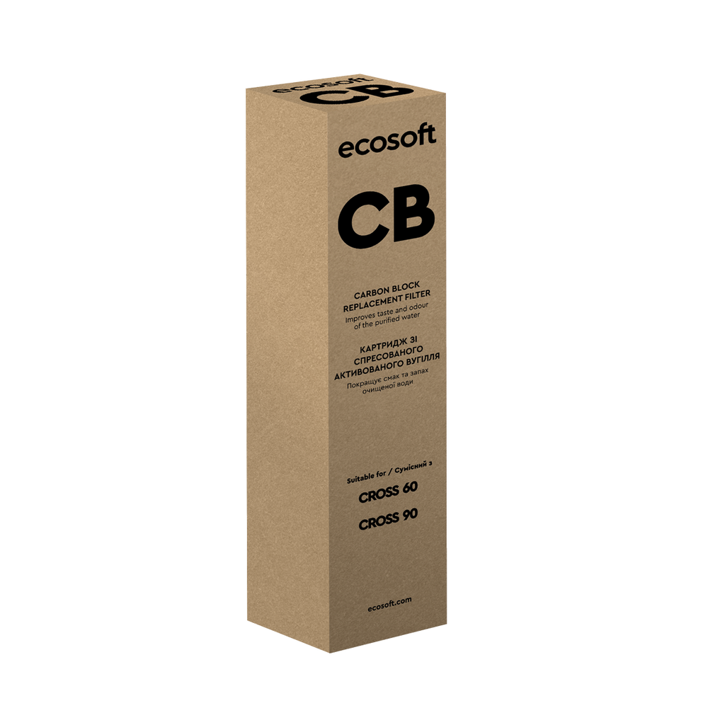 Postfiltre CB CHVCBDFRO — Emballage de face