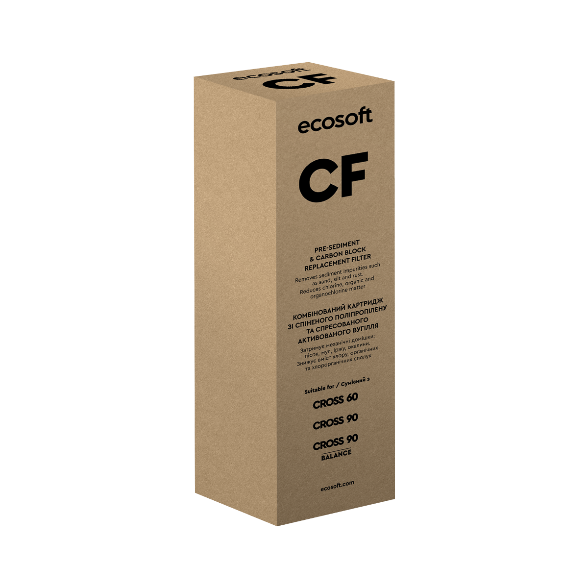 Préfiltre complexe CF CPVDFRO — Emballage de face