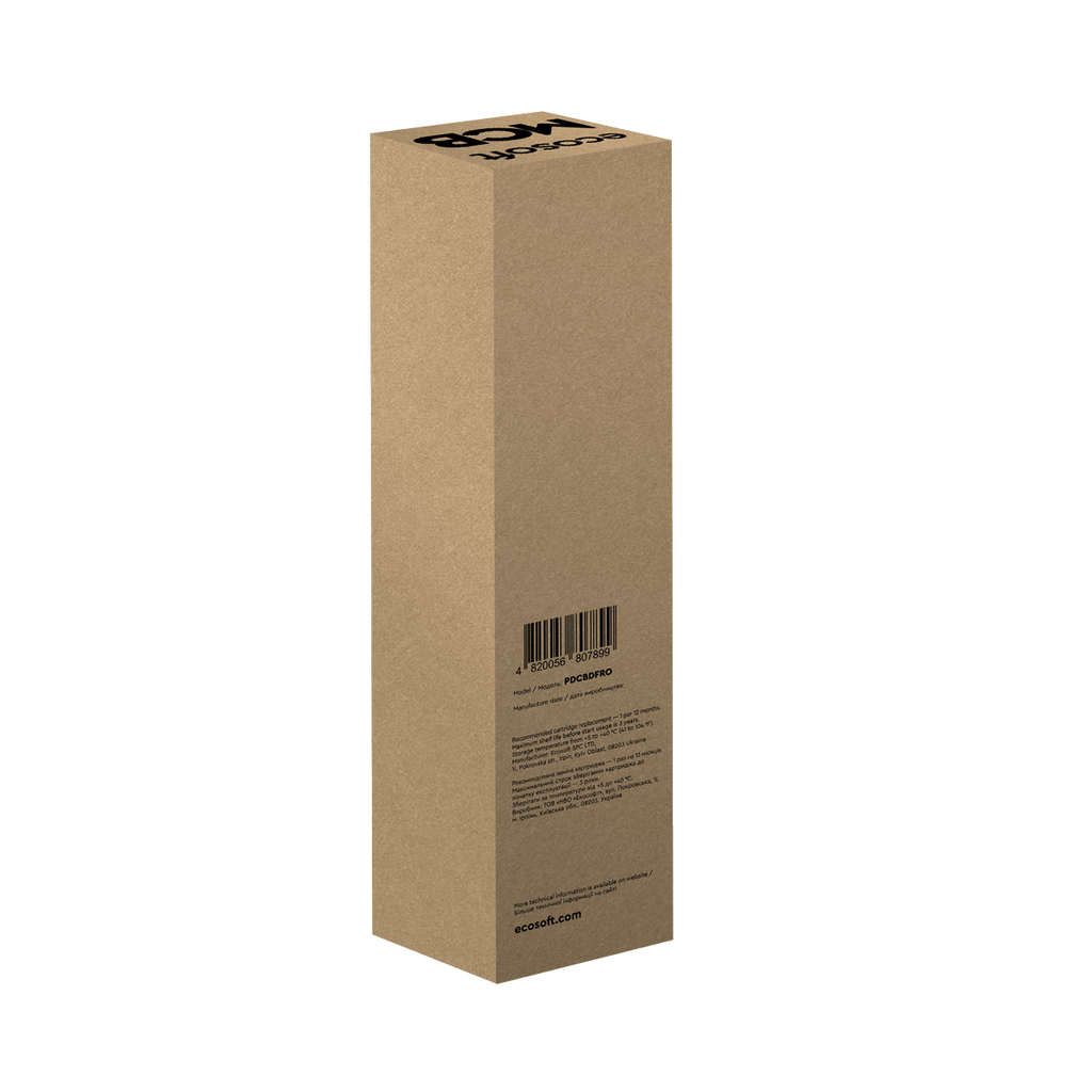 Postfiltre MCB charbon et minéralisation PDCBDFRO — Emballage arrière