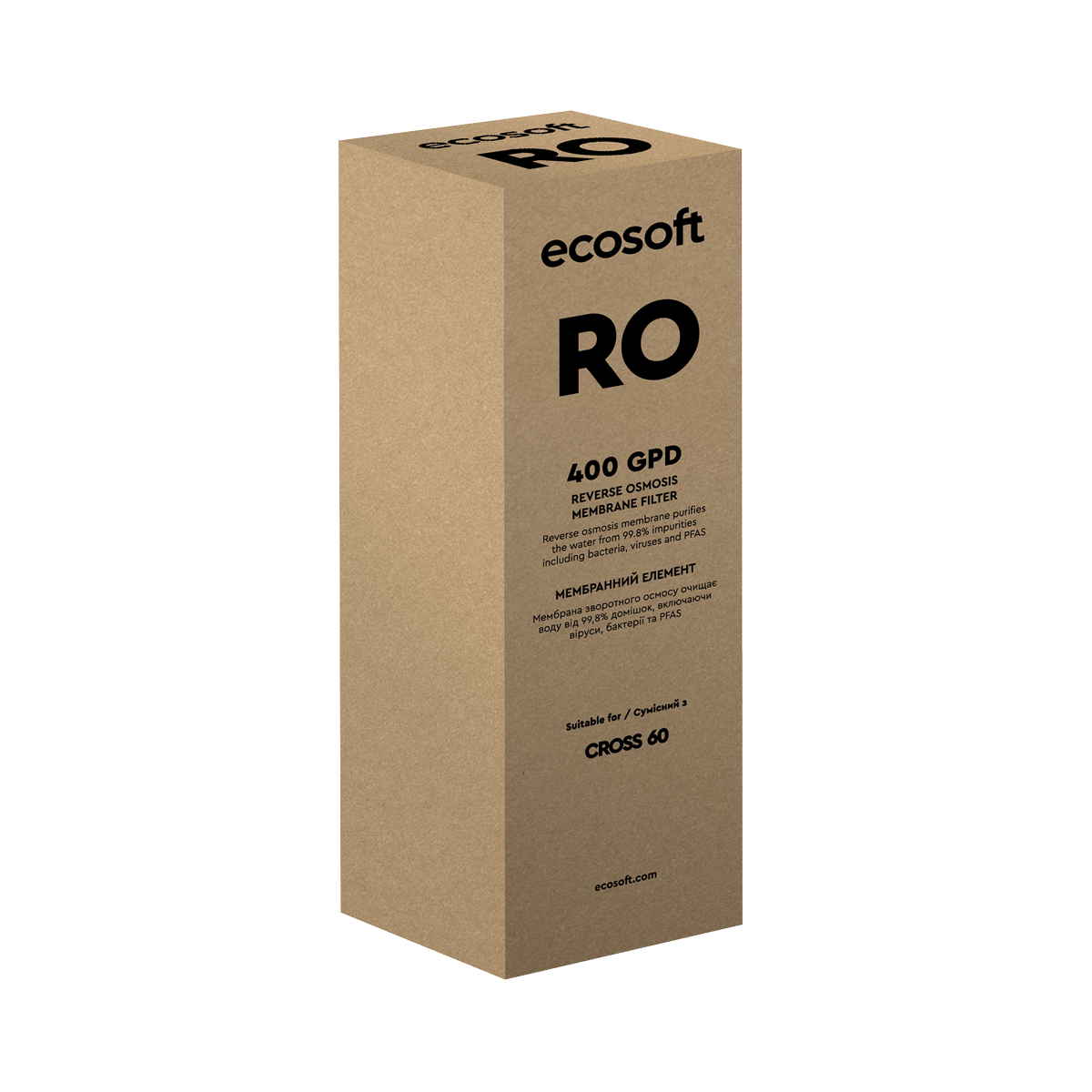 Membrane 400 GPD CROSS 60 CSVRO400DFRO — Emballage de face