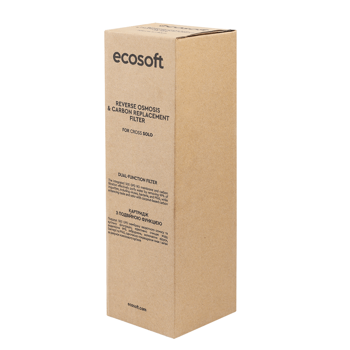 CROSS Solo MO1500PECO — Emballage de la cartouche