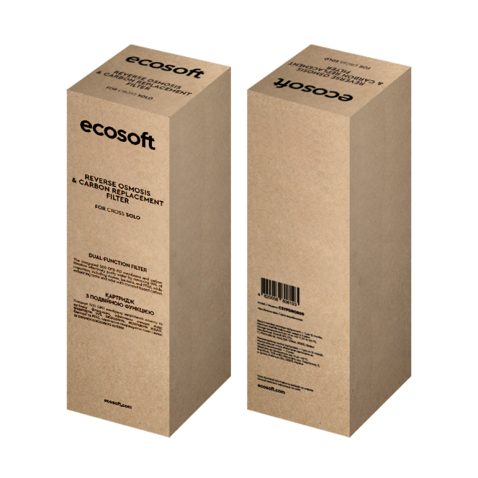 Membrane et charbon CROSS Solo CSVPDRO500 — Emballage de la cartouche