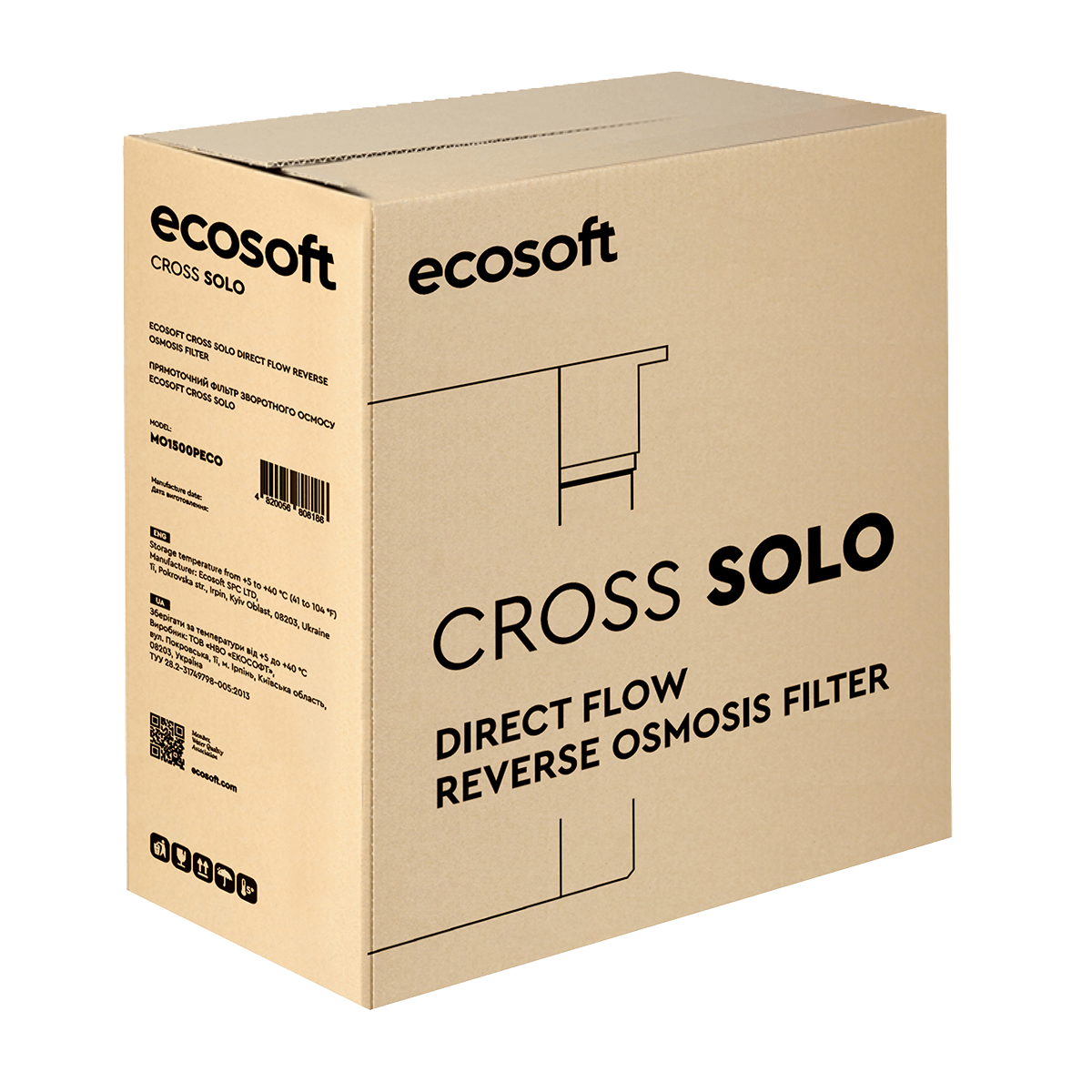 CROSS Solo MO1500PECO — Emballage du système