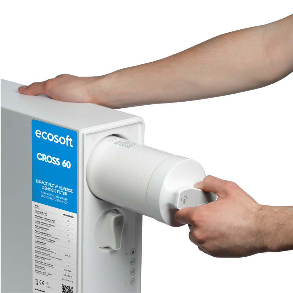 CROSS 60 MO3400PECO — Retrait de la cartouche