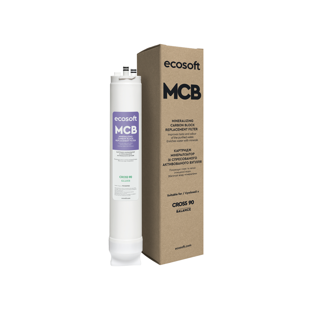 Postfiltre MCB charbon et minéralisation PDCBDFRO — Postfiltre avec emballage