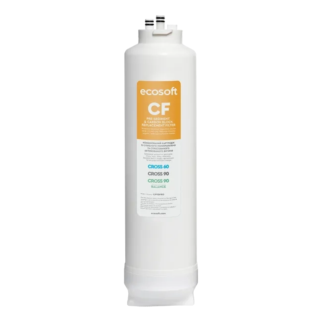 Préfiltre complexe CF EcoSoft — CPVDFRO